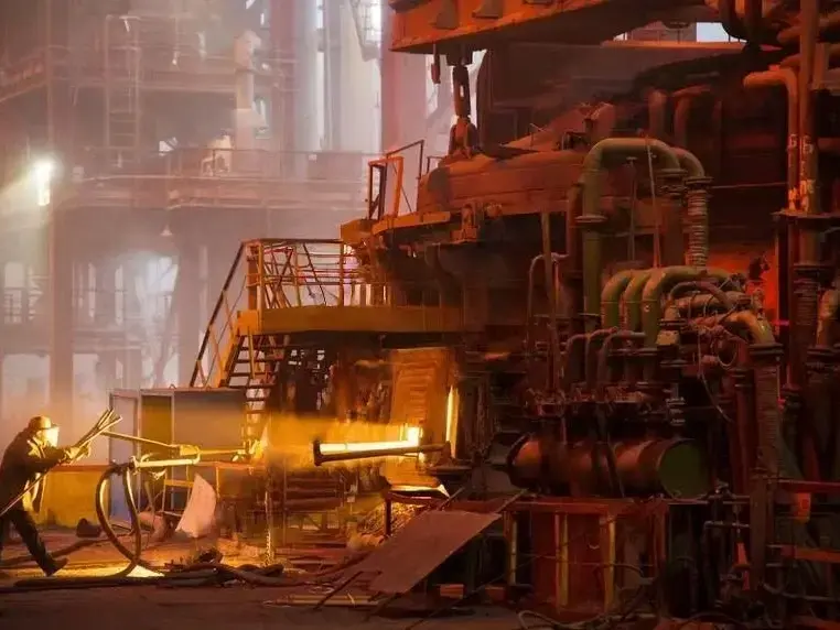 Steel & Metallurgy application